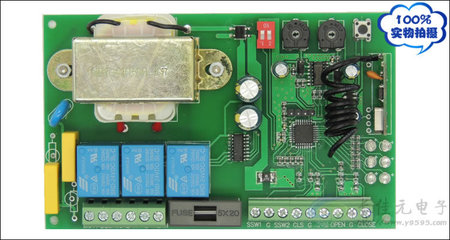廠家大量供應(yīng)電動(dòng)伸縮門控制器/道閘控制器/卷簾門控制器 - 廠家大量供應(yīng)電動(dòng)伸縮門控制器/道閘控制器/卷簾門控制器廠家 - 廠家大量供應(yīng)電動(dòng)伸縮門控制器/道閘控制器/卷簾門控制器價(jià)格 - 東莞市長佳元電子科技 - 
