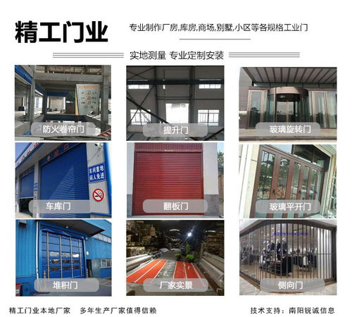 南陽停車場(chǎng)系統(tǒng)廠家 精工停車場(chǎng)門禁系統(tǒng) 南陽停車場(chǎng)系統(tǒng)