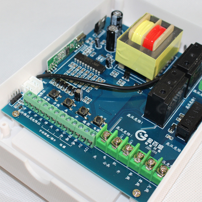 道閘控制器主板通用型有軌電動伸縮門控制板盒系統道桿遙控器鑰匙
