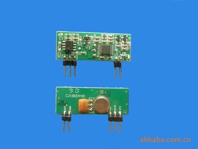 道閘電動伸縮門控制器用可靠性超強超外差無線接收模塊 - 道閘電動伸縮門控制器用可靠性超強超外差無線接收模塊廠家 - 道閘電動伸縮門控制器用可靠性超強超外差無線接收模塊價格 - 深圳市奧美特科技發展 - 