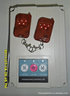 【供應(yīng)道閘控制箱、控制器、電路板伸縮門控制器平移門機(jī)控制箱】價(jià)格,廠家,圖片,整流器,佛山市奧爾卡特門控機(jī)電設(shè)備-