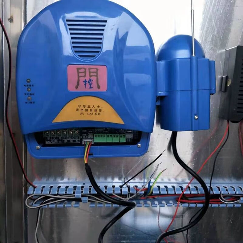 lism威捷電動(dòng)伸縮門控制器遙控器線路板控制箱418型號(hào)通用 全套產(chǎn)品