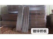 深圳市坪山區(qū)喬港建材經(jīng)營(yíng)部產(chǎn)品展示 優(yōu)質(zhì)建筑材料，構(gòu)筑城市未來