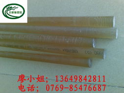 東莞市日新緣塑膠材料 全面解析其他工程塑料與建筑材料產(chǎn)品線